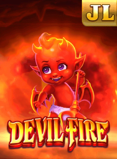 iw09 new game